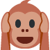 :hear_no_evil: :hear_no_evil: