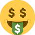 :money_mouth: :money_mouth:
